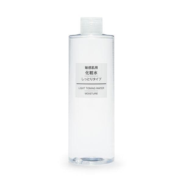 【しっとり】敏感肌用
