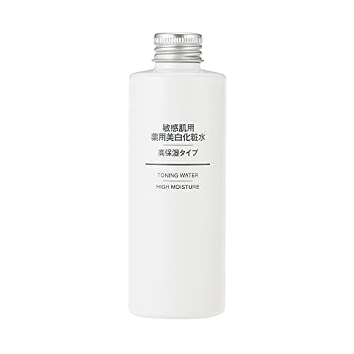 敏感肌用【美白】【高保湿】化粧水