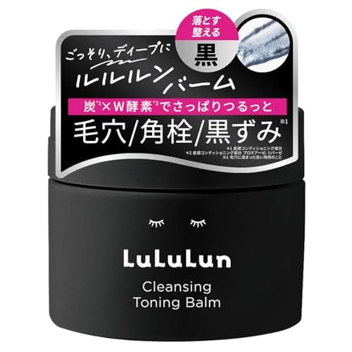 ルルルン クレンジングバーム 【クリアブラック】