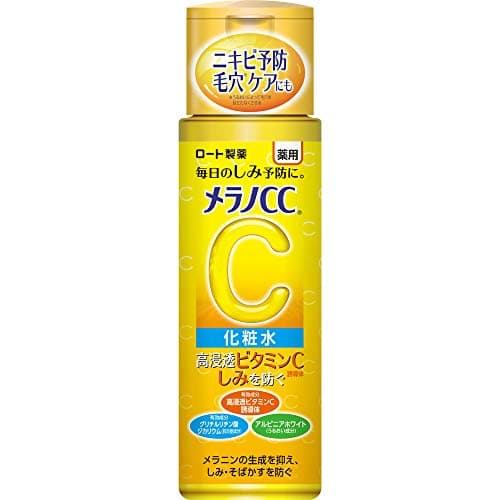 メラノCC 薬用しみ対策美白化粧水