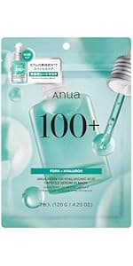 Anua ( アヌア ) PDRN ヒアルロン酸 カプセル 100 セラム シートマスク