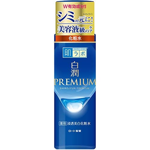 肌ラボ 白潤プレミアム 化粧水