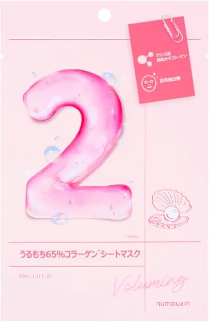 numbuzin 2番 うるもち 65％コラーゲンシートマスク