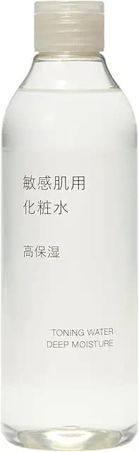 【高保湿】敏感肌用