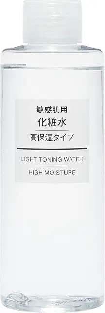 【高保湿】敏感肌用