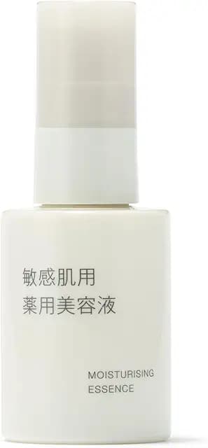 敏感肌用 薬用美容液