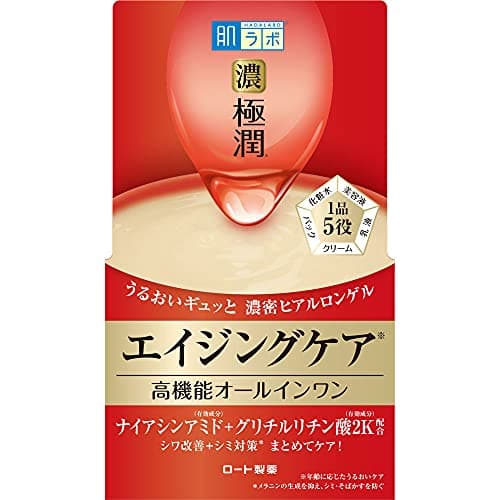 肌ラボ 極潤 ハリパーフェクトゲル