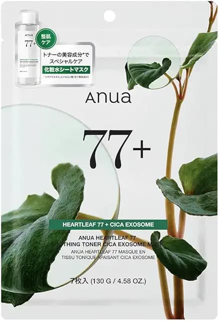 Anua ドクダミ77 CICAマスク 7枚入り