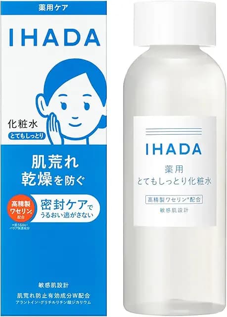 イハダ 薬用ローション (しっとり)