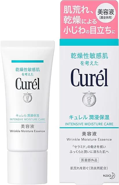 Curel(キュレル) 潤浸保湿美容液