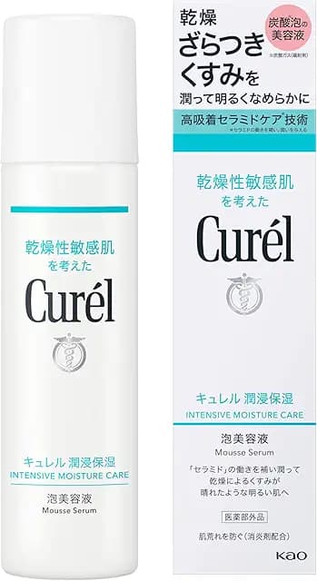 キュレル 潤浸保湿 泡美容液