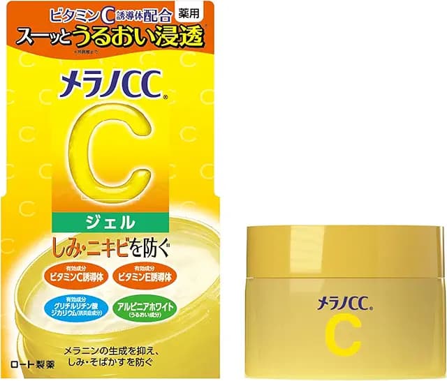 メラノCC 薬用しみ対策美白ジェル  100g