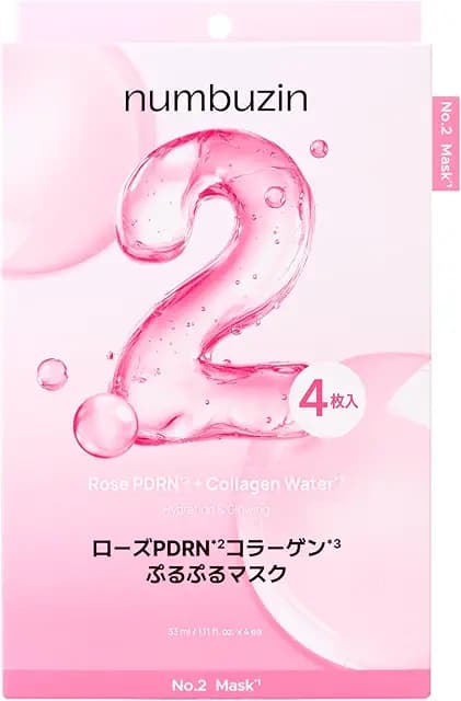numbuzin ナンバーズイン 2番 ローズPDRNコラーゲンぷるぷるマスク 33ml