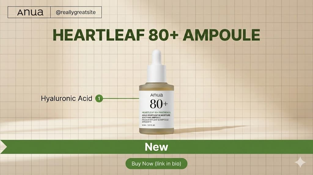 アヌア ドクダミ80美容液を徹底解説！効果や使い方は？