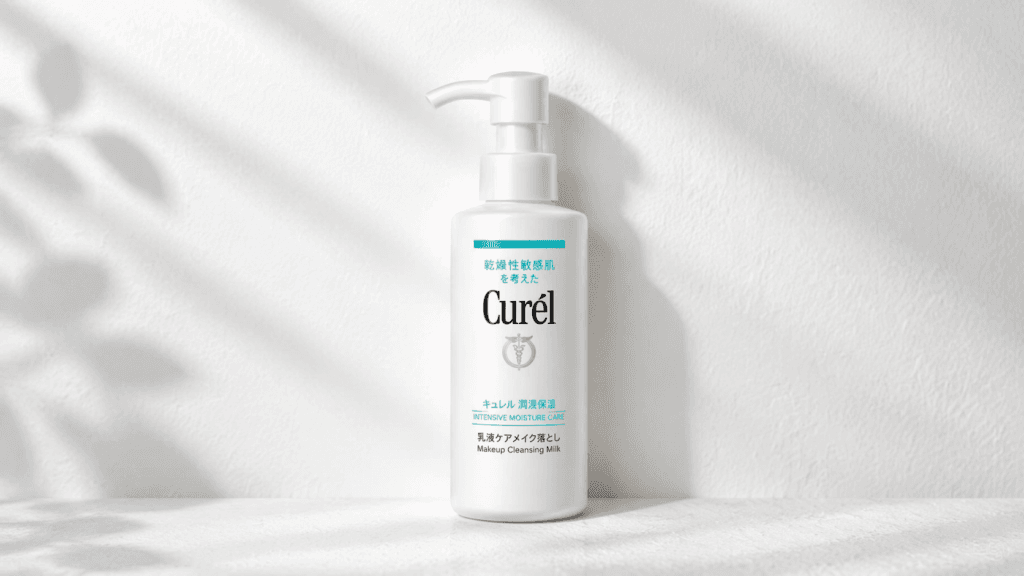 キュレル オイルメイク落としは合う?口コミ・使い方・注意点