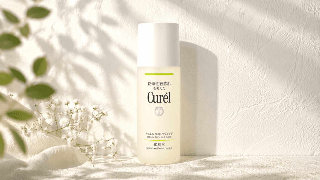 キュレル皮脂トラブルケア化粧水は合う?口コミと注意点を整理