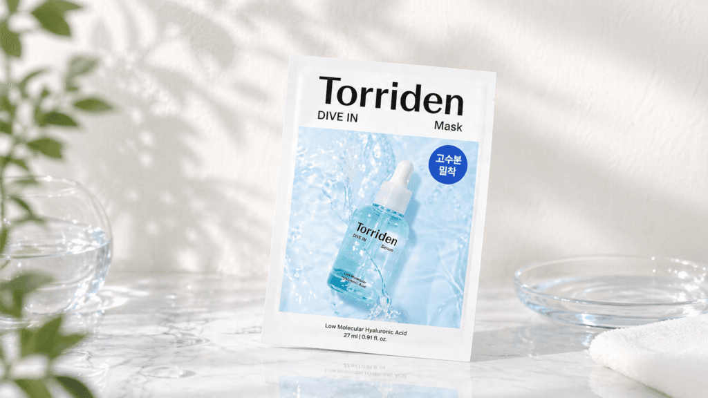 トリデンの青パックは合う?緑との違い・口コミ・使い方